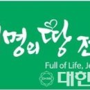 동간축사 네이버블로그