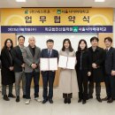 ㈜넥스트 이미지