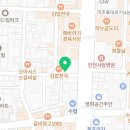 지코바치킨주안 이미지