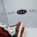 모든수선