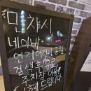 대한한우 | 대한국수 강서구청 맛집 후기 (한우수육칼국수 추천해)