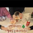 케익하우스필