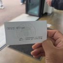 소나무목장 | 천안 근교 가볼만한곳 찾는다면, 안성팜랜드가 인기 많은 이유
