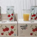 가화길 이미지