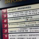만화카페락툰 이미지