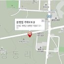 봉평점기아오토큐 티스토리
