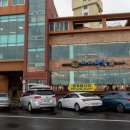 용담정육식당 이미지