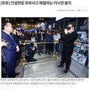 VR 제작업체 &#34;엠라인스튜디오&#34;