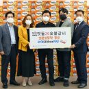 맷돌36숯불갈비 이미지