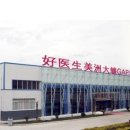 진보농장 이미지