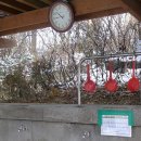 학수약수터 이미지