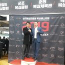배호조 다이어트 복싱클럽 | 기초 체력 증진과 활력 있는 일상 배호조복싱(다사읍복싱)