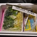 미듬수산 이미지