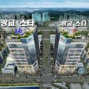 신도시우리약국 세계일보