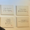 구구닭치킨호프 이미지