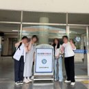 대전전민중학교 이미지