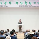 기로 잡포스트