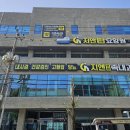 지앤의원 네이버블로그