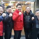 낙원동경로당 이미지