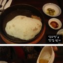 여미 레스토랑 - 신촌 맛집 이미지