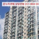 효열로 162번길 이미지