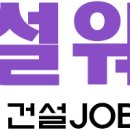 주경기업 이미지