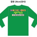 빛가람곤충영농조합법인 이미지