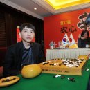 이세돌 카카오 검색결과