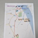 아라메길 관광안내소 이미지