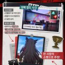 지지피 소프트 루리웹 뉴스보드