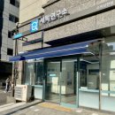 상현연구소 이미지