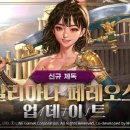 오리진 이미지