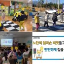 엄마손지역아동센터 이미지