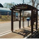 도산리마을회관 이미지