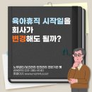 가야노무법인