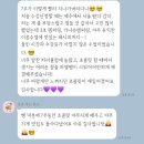 new 카페 디저트 클레스(5~6월/8주) | [공지] [모집중] 겟잇스위트 NEW 초콜릿마스터클래스 6월 17일 월요반 7주만에 초콜릿 마스터하는 방법!