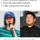 방시혁 "민희진 악행, 시스템 훼손해선 안 돼" 탄원서 제출 이미지