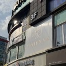 창원 상남동 미용실 유라디렉터 아윤채클리닉 후기 비비엔느헤어