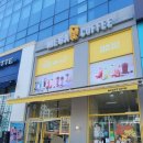 메가엠지씨커피세종집현점 | 세종 집현동 카페 메가커피 수박주스 커피 맛집 메가팥빙수 집현중 이벤트 민생 소비쿠폰 사용처