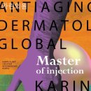 카린의원 이미지