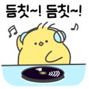 바이찰스리