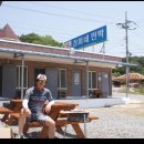 경희네민박 이미지