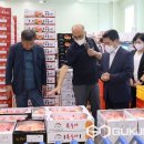 남제천농협 농산물산지유통센터 이미지