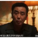 선자유통