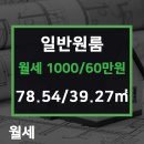 다산OK공인중개사사무소 이미지