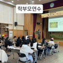 방곡유치원 이미지