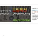 해밀예당1로236번길 3 이미지