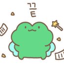뚜레한우곱창 이미지