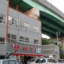 황가네왕대포 이미지