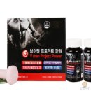 에버그린푸드
